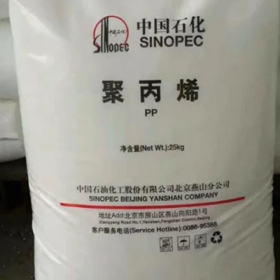 Sinopec 1500 Résine PP hautement lipolytique pour tissu non tissé soufflé à l'état fondu