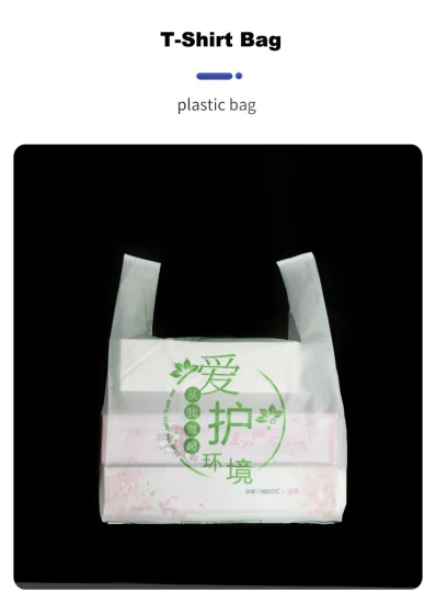 100% compostable Carry OPP Pouch Supermarket Grocery Retail Plastique Emballage gratuit Biodégradable PLA Pbat Shopping Sacs à main Emballage Sac fourre-tout